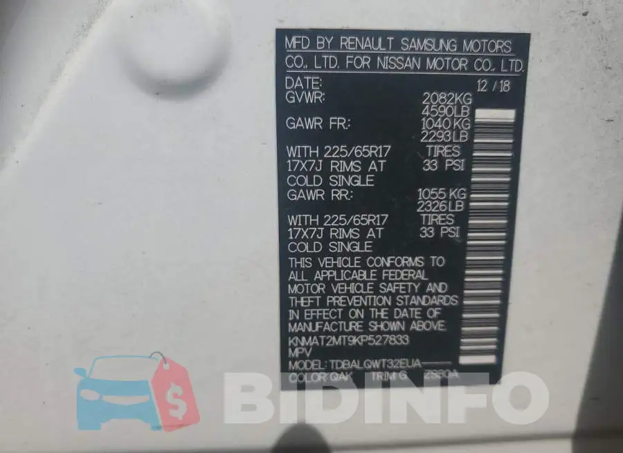 KNMAT2MT9KP527833 Photo# 12