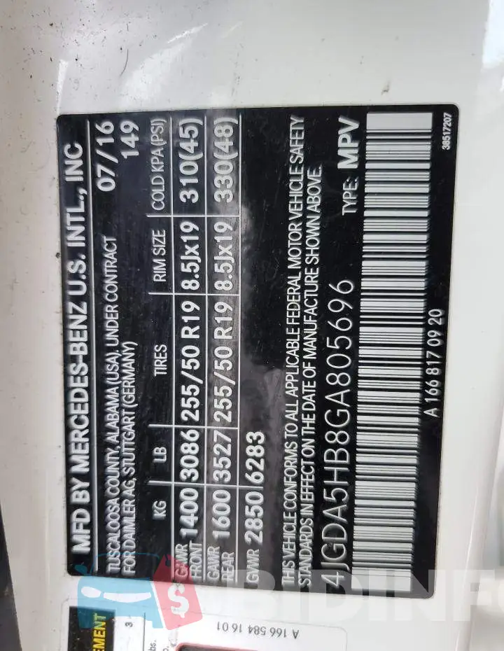4JGDA5HB8GA805696 Photo# 13