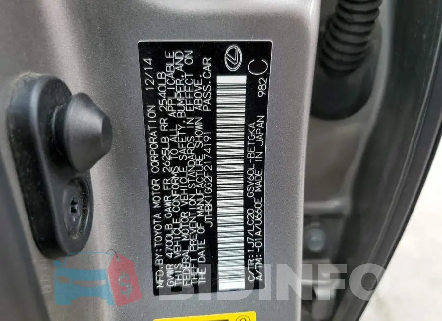 JTHBK1GG2F2174191 Photo# 13