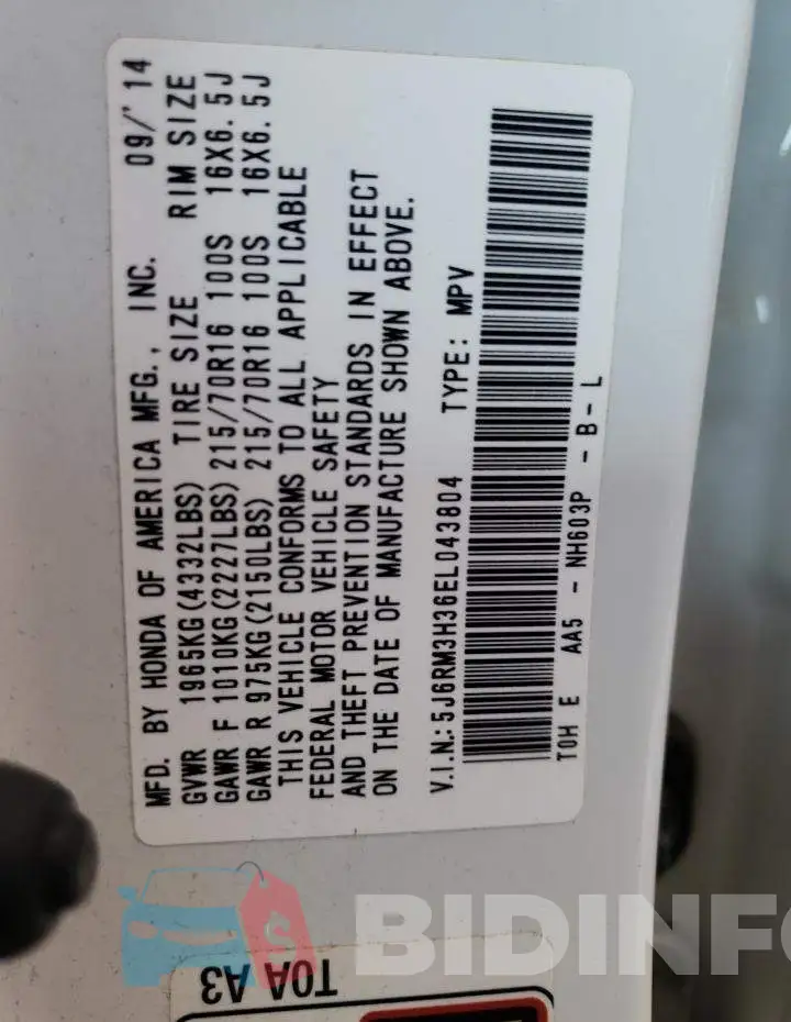 5J6RM3H36EL043804 Photo# 12