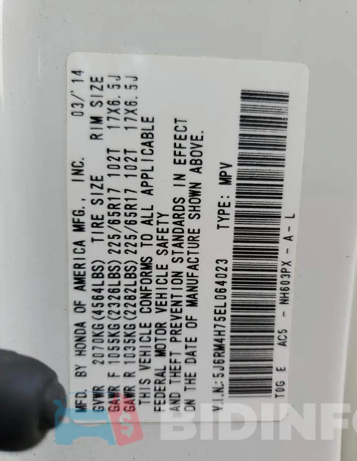 5J6RM4H75EL064023 Photo# 13