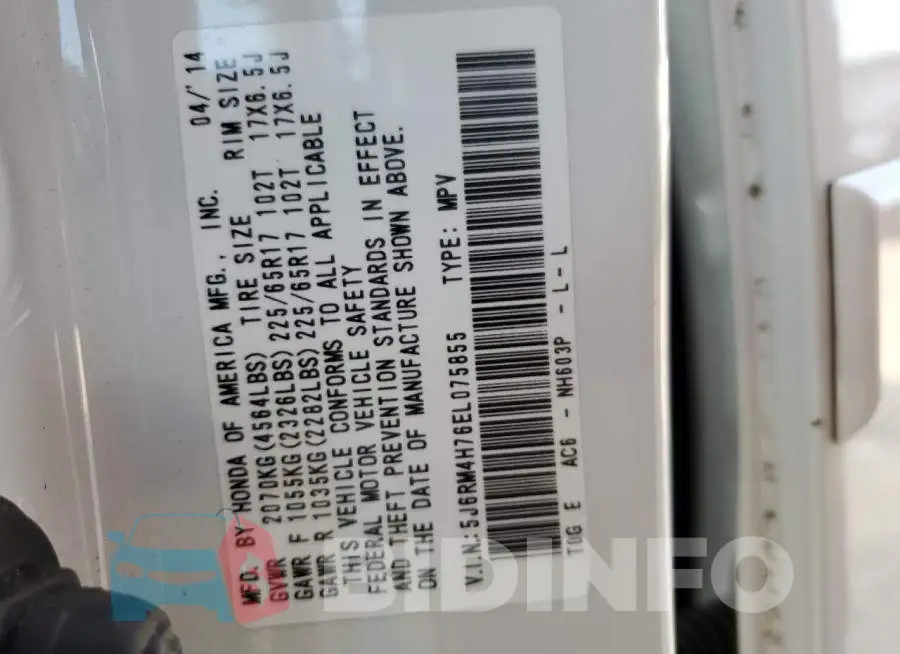 5J6RM4H76EL075855 Photo# 13