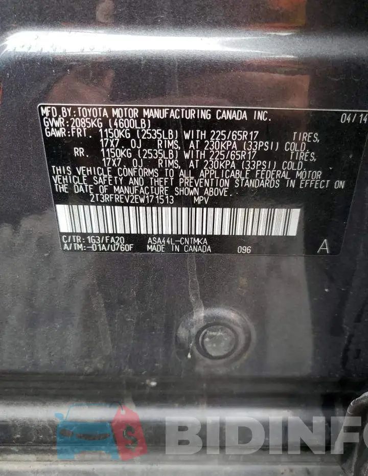 2T3RFREV2EW171513 Photo# 12