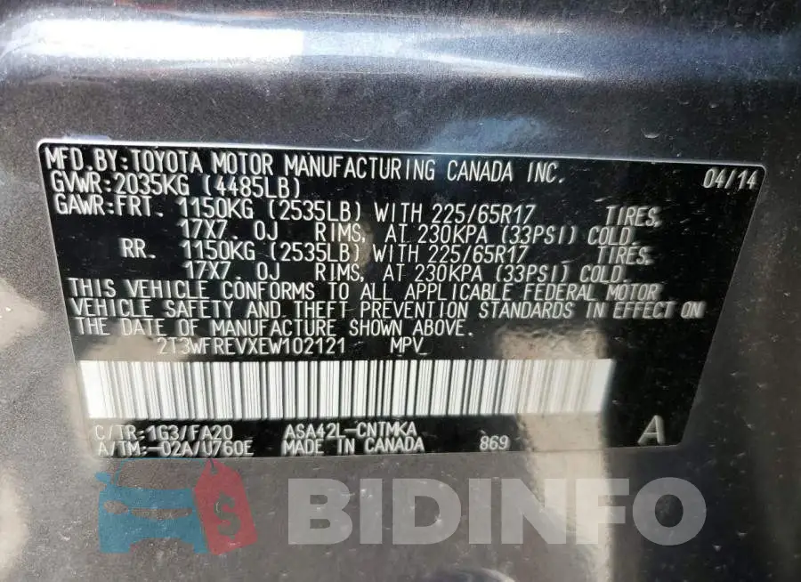 2T3WFREVXEW102121 Photo# 12