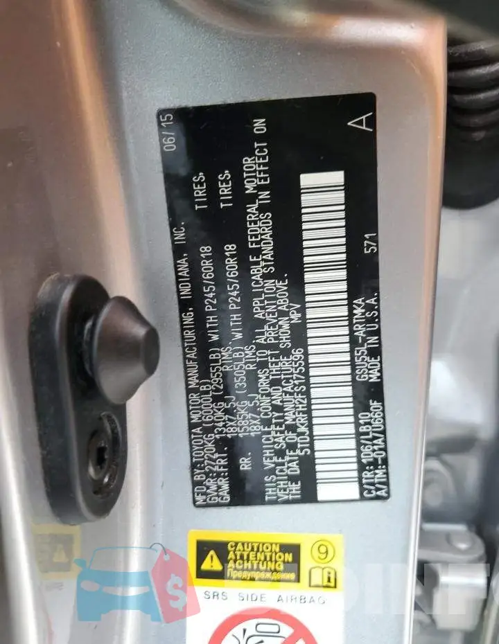 5TDJKRFH2FS175596 Photo# 13