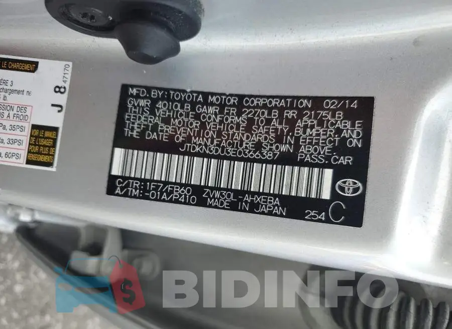 JTDKN3DU3E0366387 Photo# 12