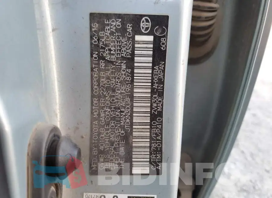 JTDKN3DU4F1961874 Photo# 12