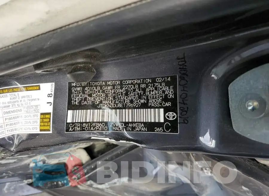 JTDKN3DU8E1796927 Photo# 12