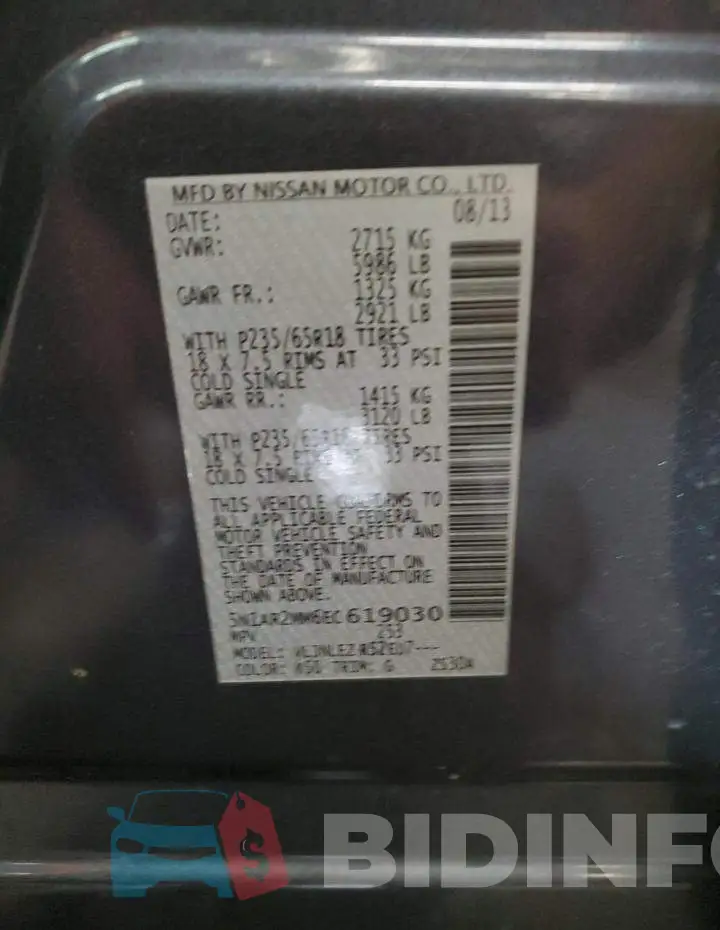 5N1AR2MM6EC619030 Photo# 13