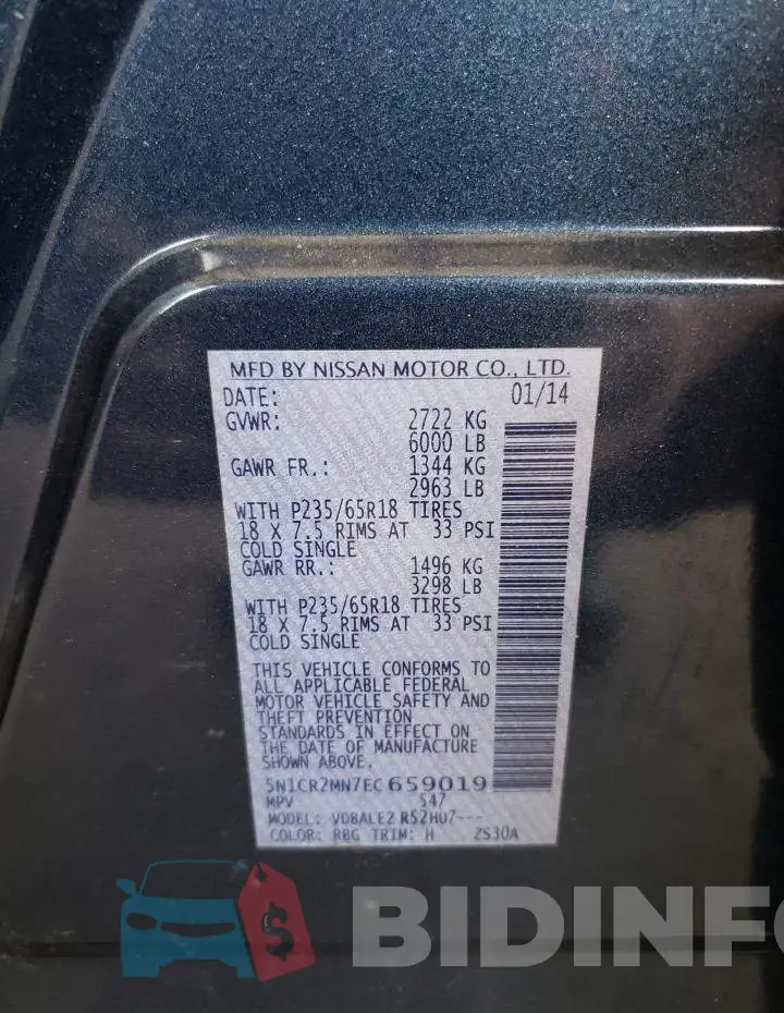 5N1CR2MN7EC659019 Photo# 12