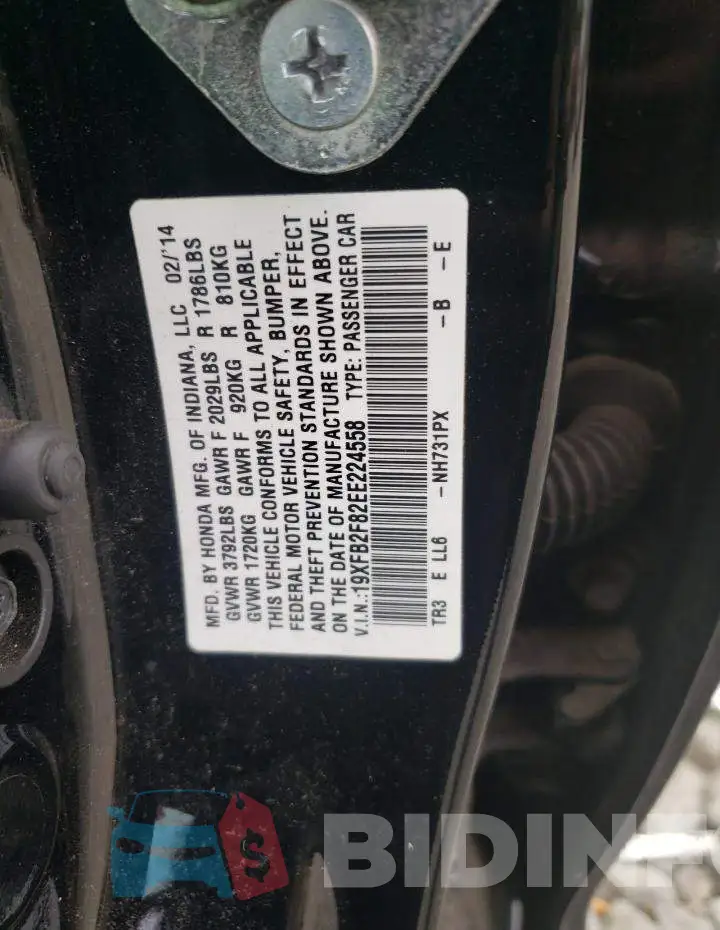 19XFB2F82EE224558 Photo# 12