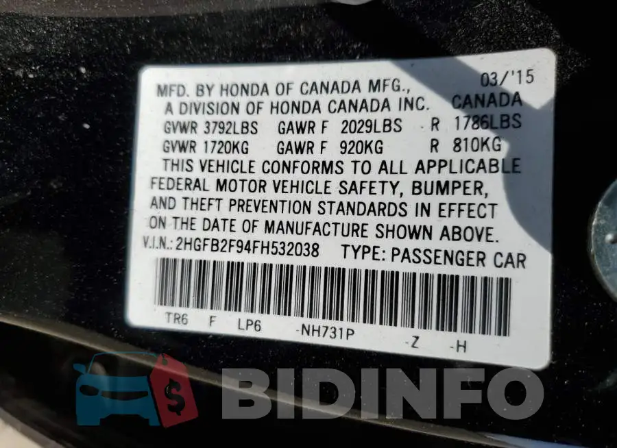 2HGFB2F94FH532038 Photo# 12