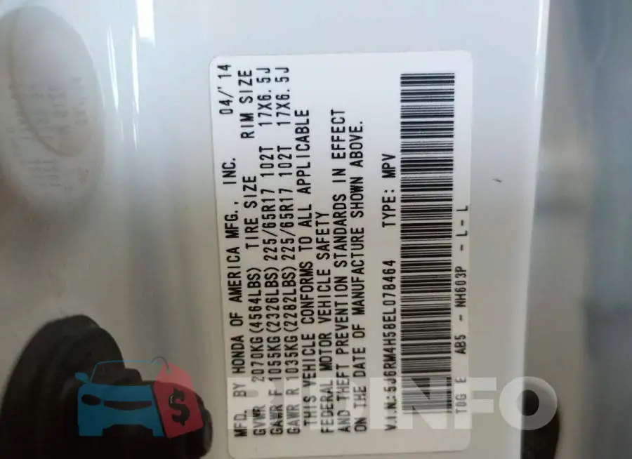 5J6RM4H58EL078464 Photo# 13