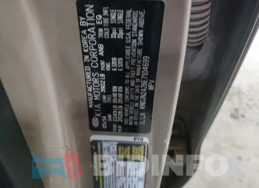 KNDJN2A26E7104699 Photo# 13
