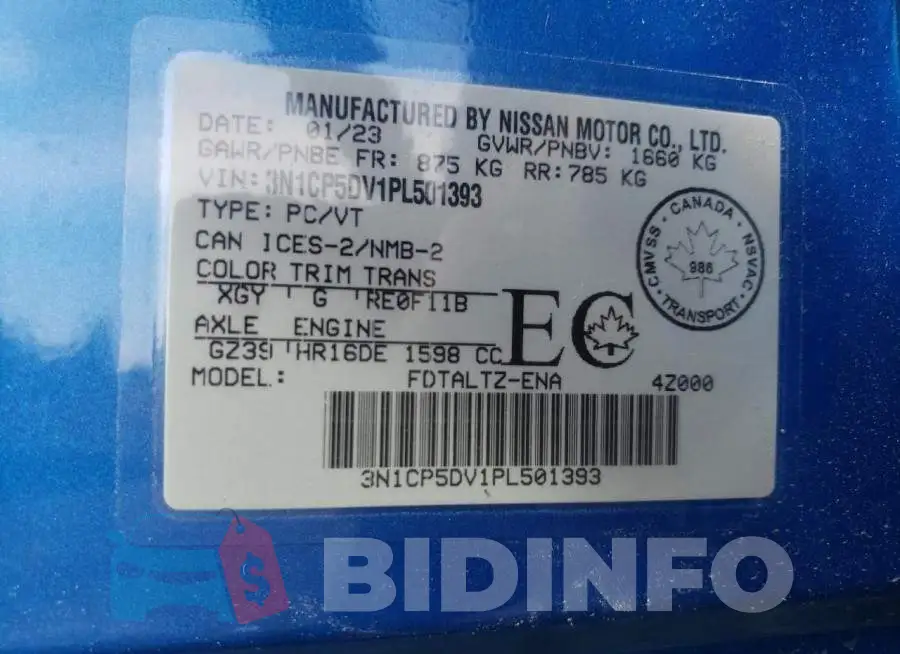 3N1CP5DV1PL501393 Photo# 12