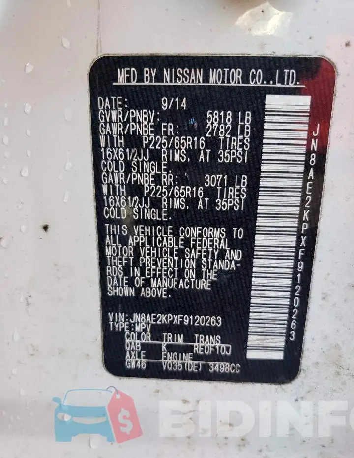 JN8AE2KPXF9120263 Photo# 13