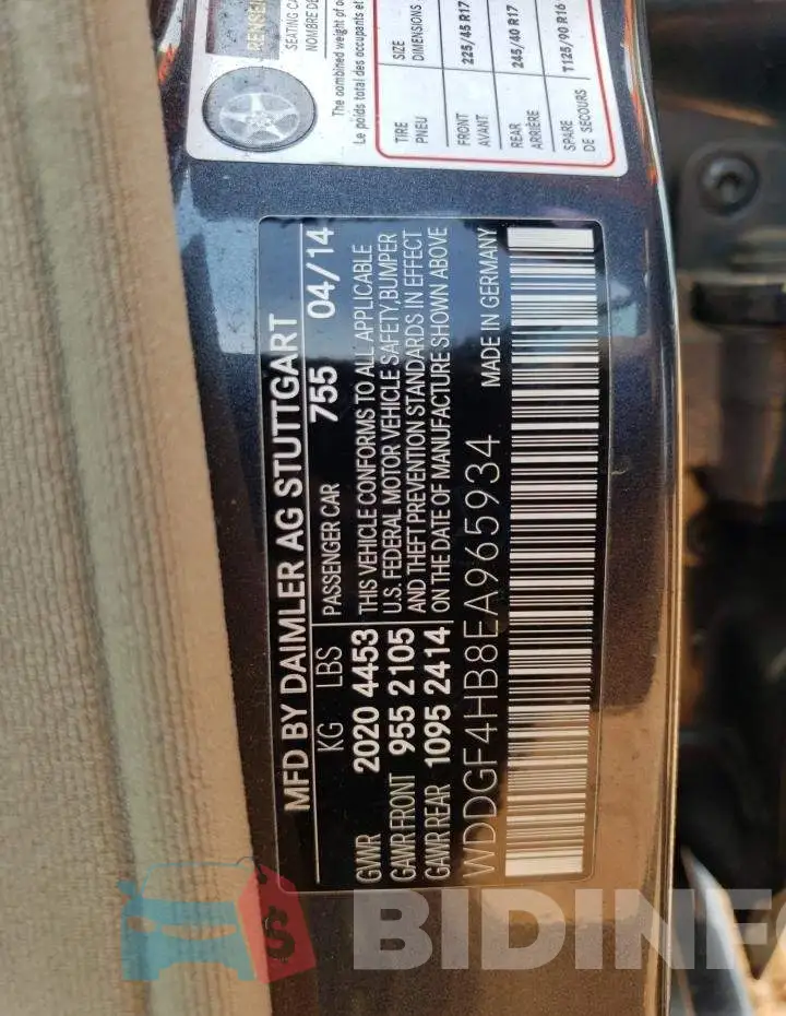 WDDGF4HB8EA965934 Photo# 12