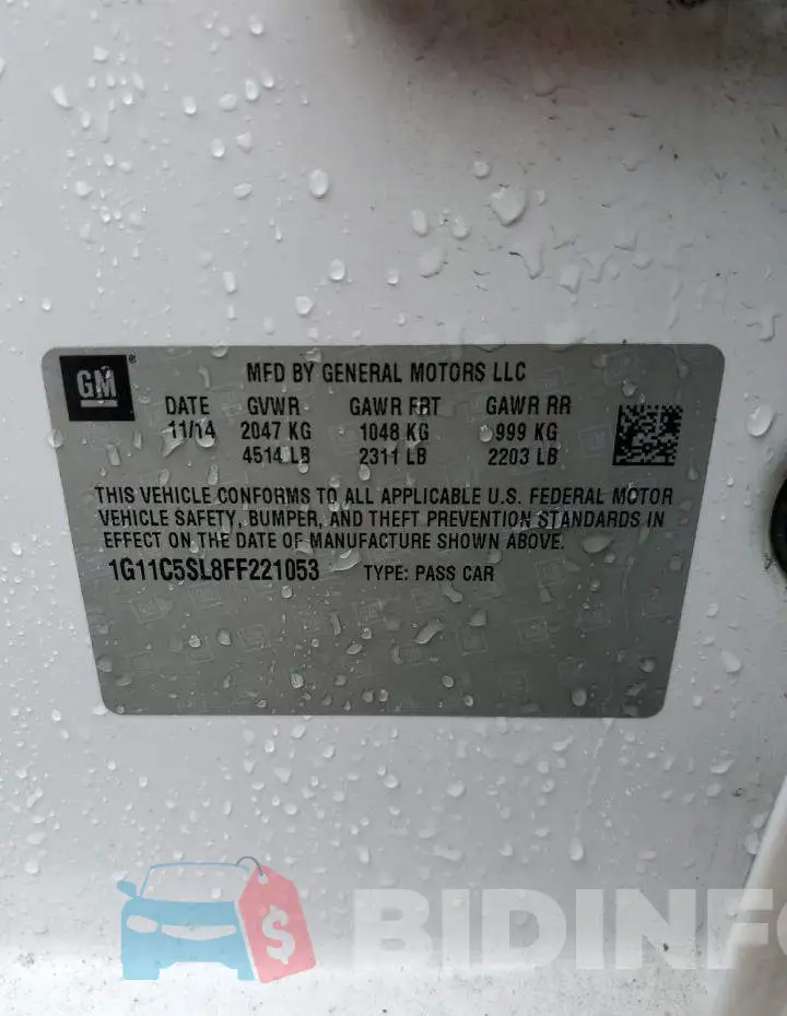 1G11C5SL8FF221053 Photo# 12