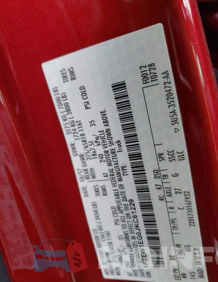 1FTEW1EG0JKC61229 Photo# 12