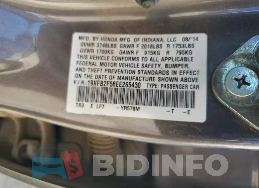 19XFB2F58EE265430 Photo# 12