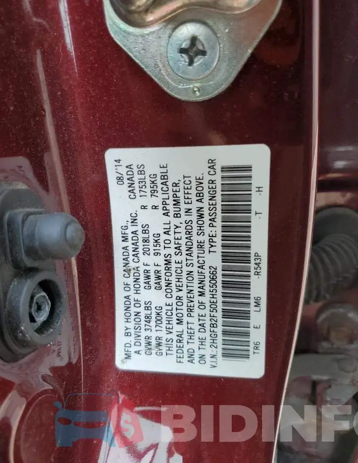 2HGFB2F50EH550662 Photo# 12