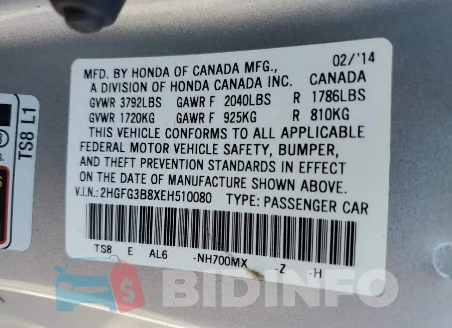 2HGFG3B8XEH510080 Photo# 12