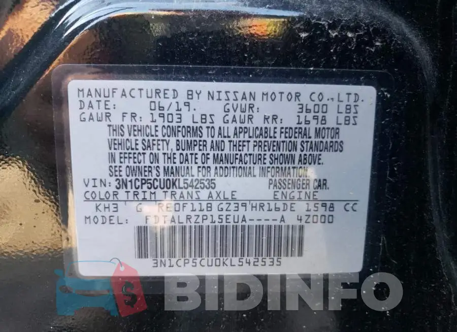 3N1CP5CU0KL542535 Photo# 14
