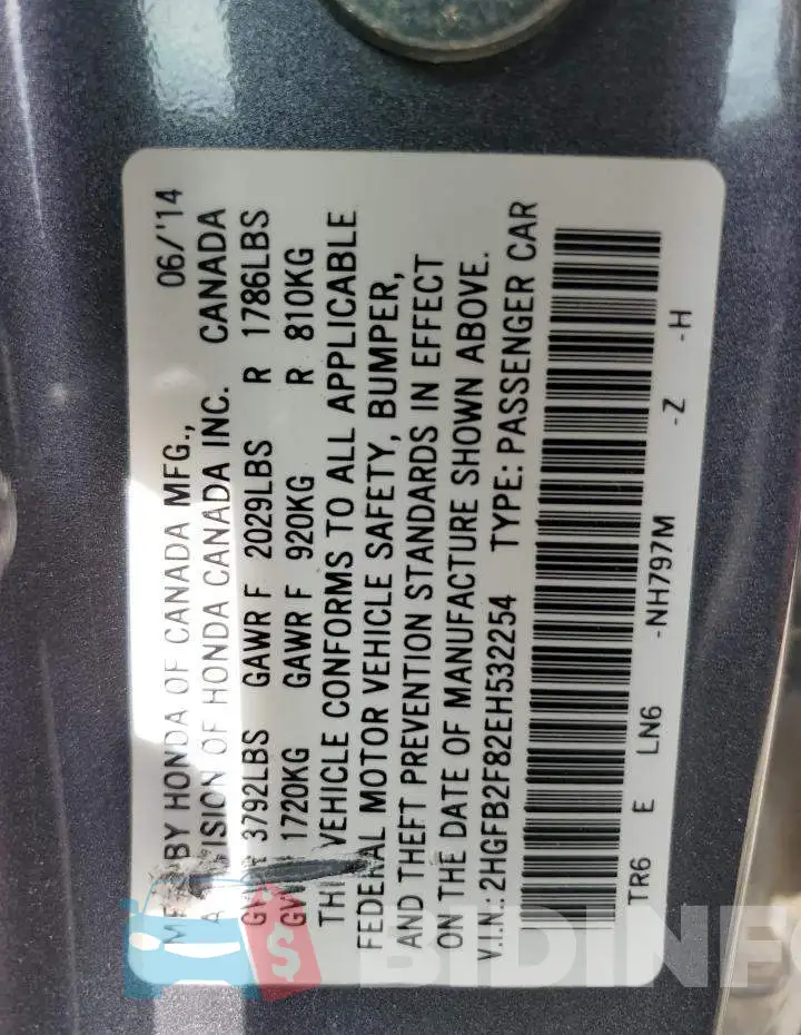 2HGFB2F82EH532254 Photo# 12