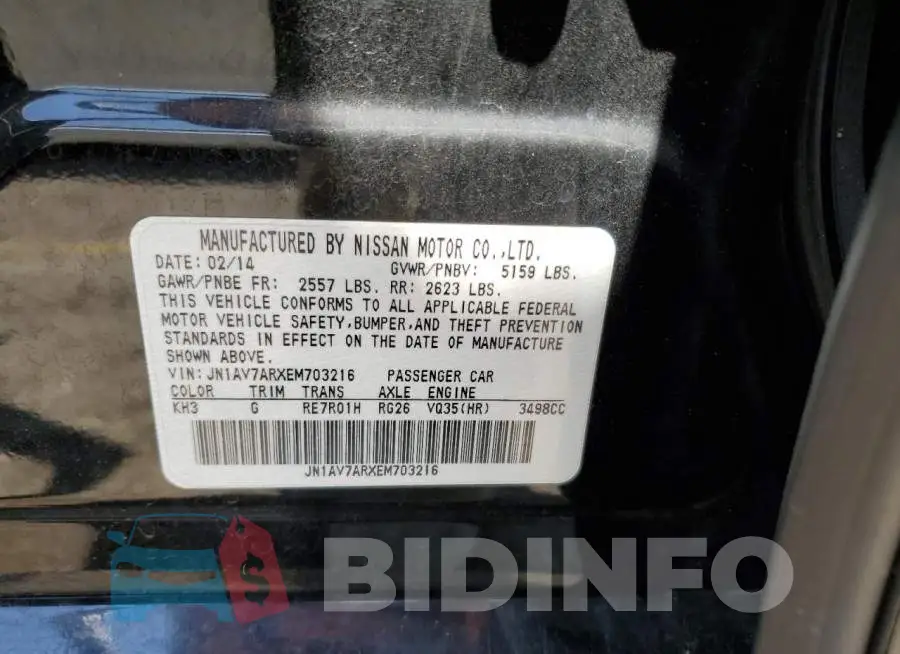 JN1AV7ARXEM703216 Photo# 12