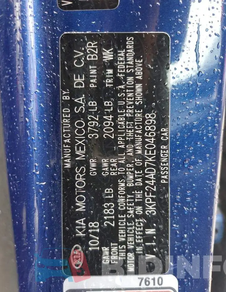 3KPF24AD7KE046898 Photo# 13