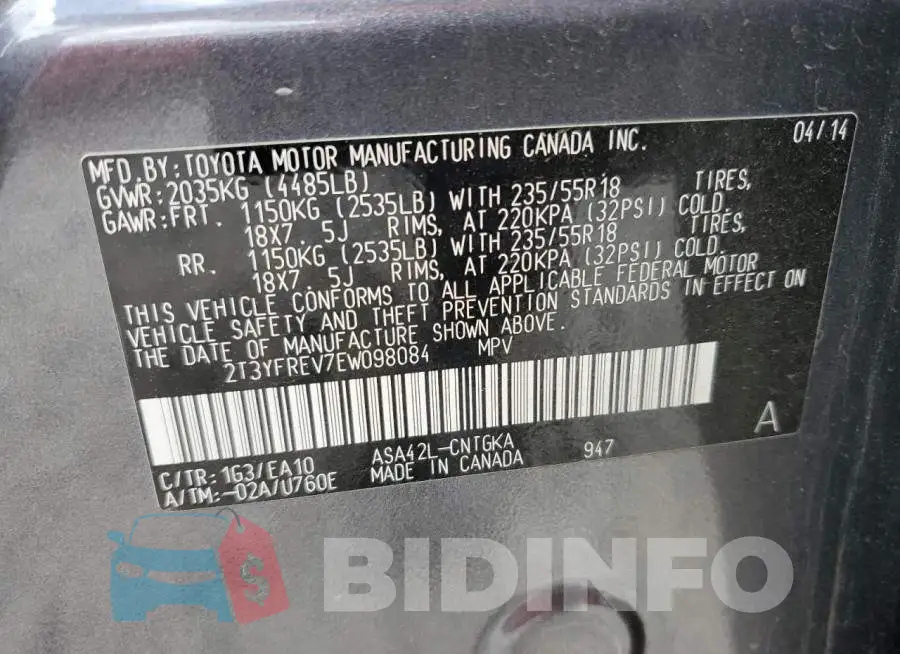 2T3YFREV7EW098084 Photo# 13