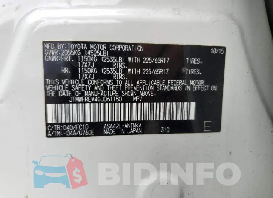 JTMWFREV4GJ061180 Photo# 13