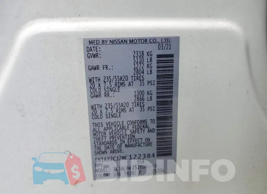 5N1AZ2CJ2MC122384 Photo# 12