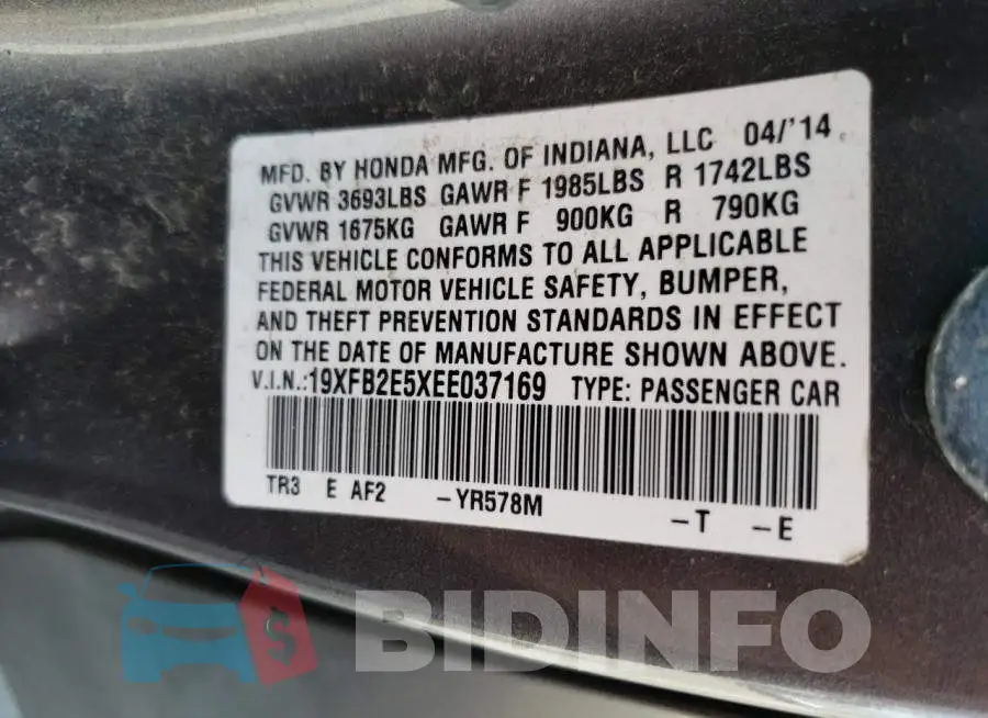 19XFB2E5XEE037169 Photo# 12