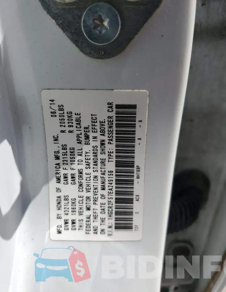 1HGCR2F57EA249156 Photo# 12