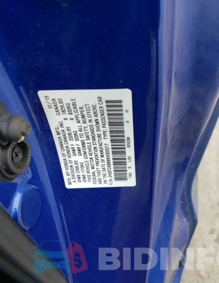 2HGFC4B8XKH303217 Photo# 12