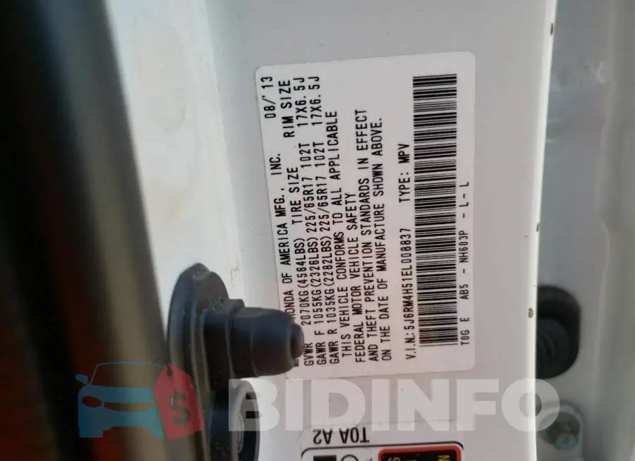 5J6RM4H51EL008837 Photo# 14