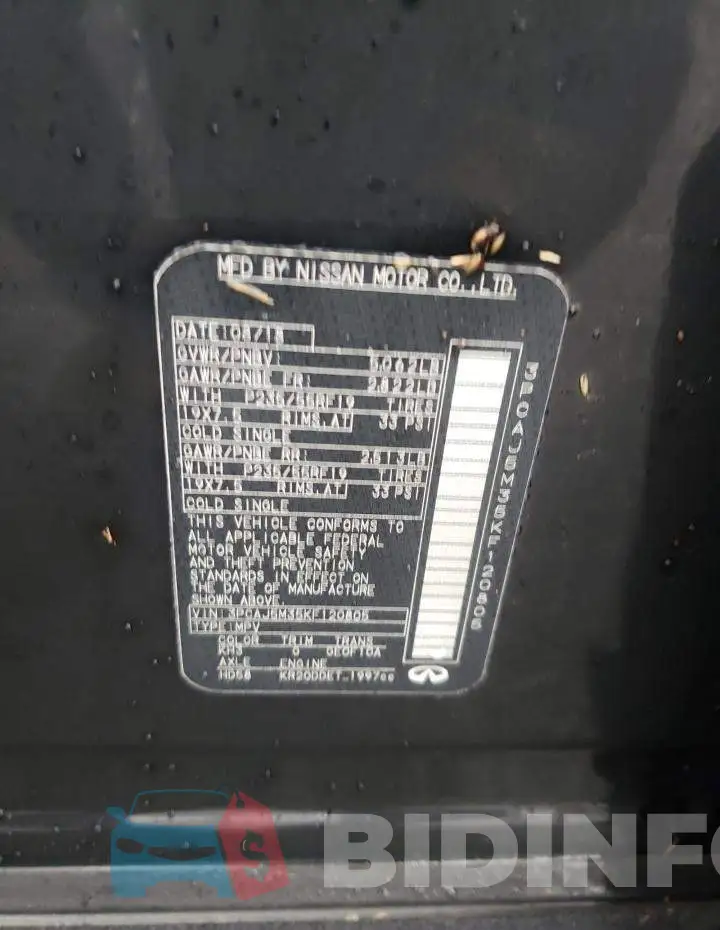 3PCAJ5M35KF120805 Photo# 12