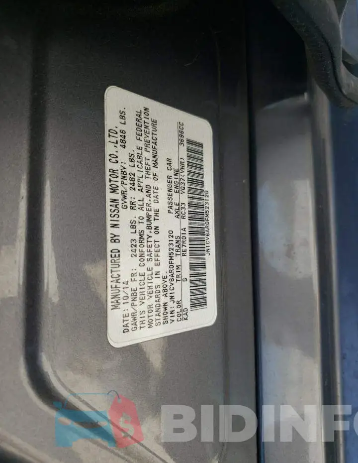 JN1CV6AR0FM523120 Photo# 12