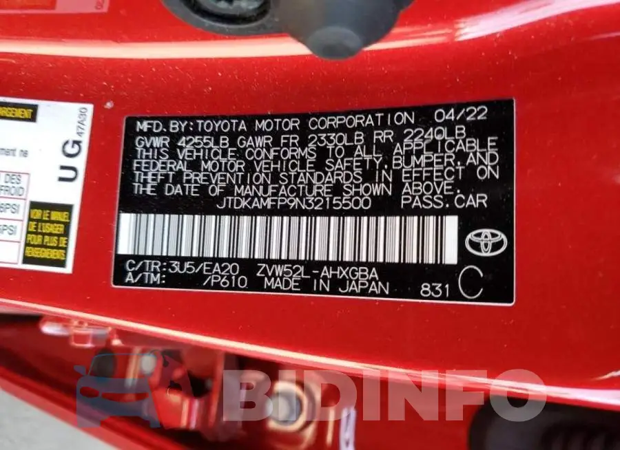JTDKAMFP9N3215500 Photo# 12