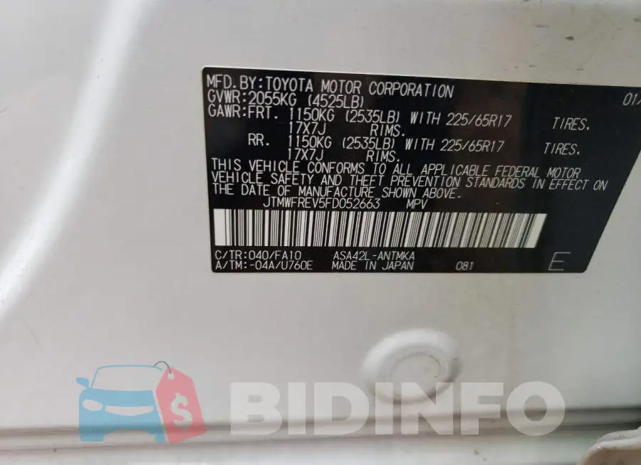 JTMWFREV5FD052663 Photo# 13