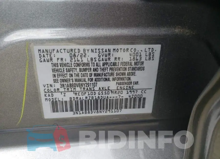 3N1AB8DV8NY291107 Photo# 13