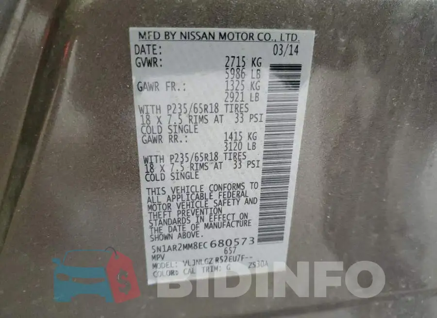 5N1AR2MM8EC680573 Photo# 13