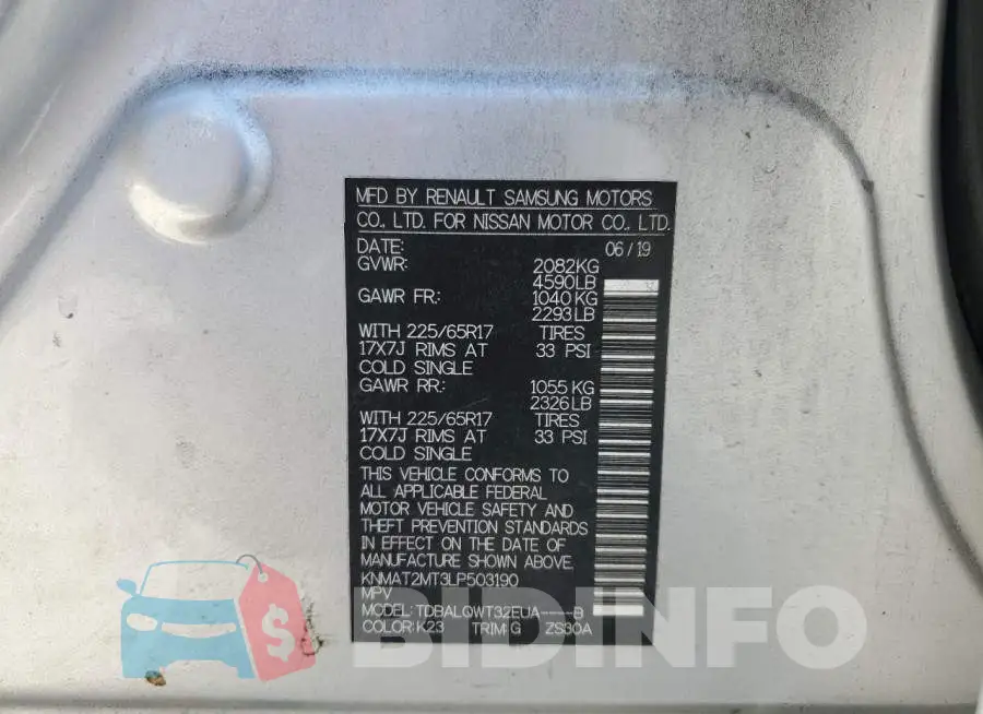 KNMAT2MT3LP503190 Photo# 13