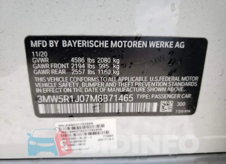 3MW5R1J07M8B71465 Photo# 12