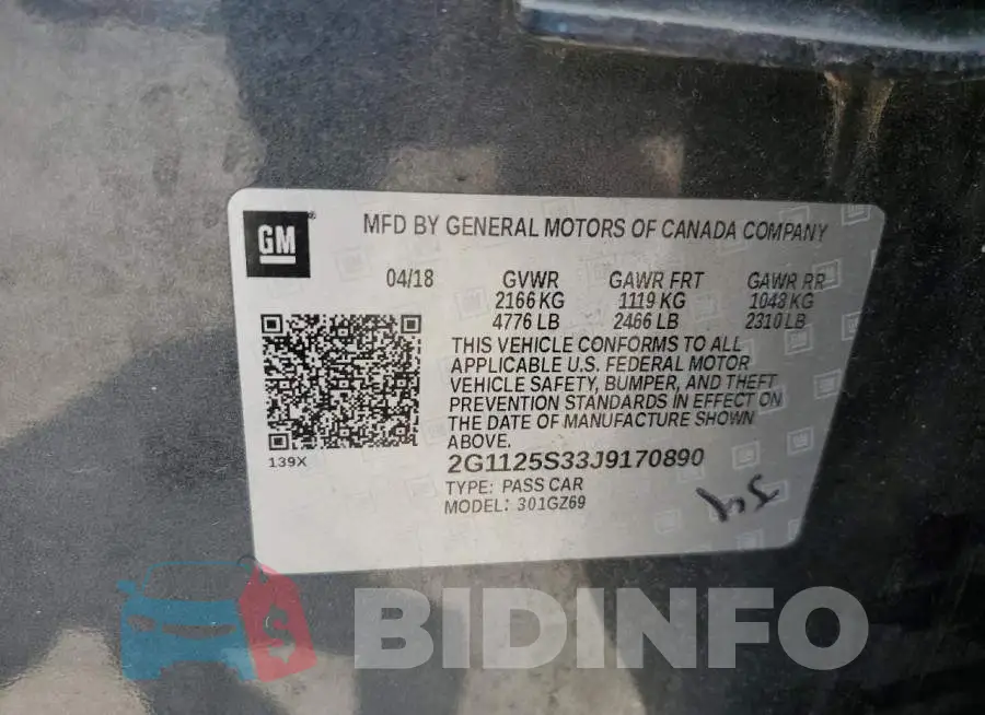 2G1125S33J9170890 Photo# 13