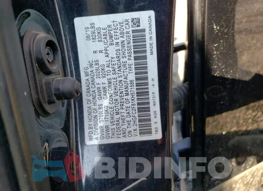 2HGFC2F81KH571586 Photo# 12