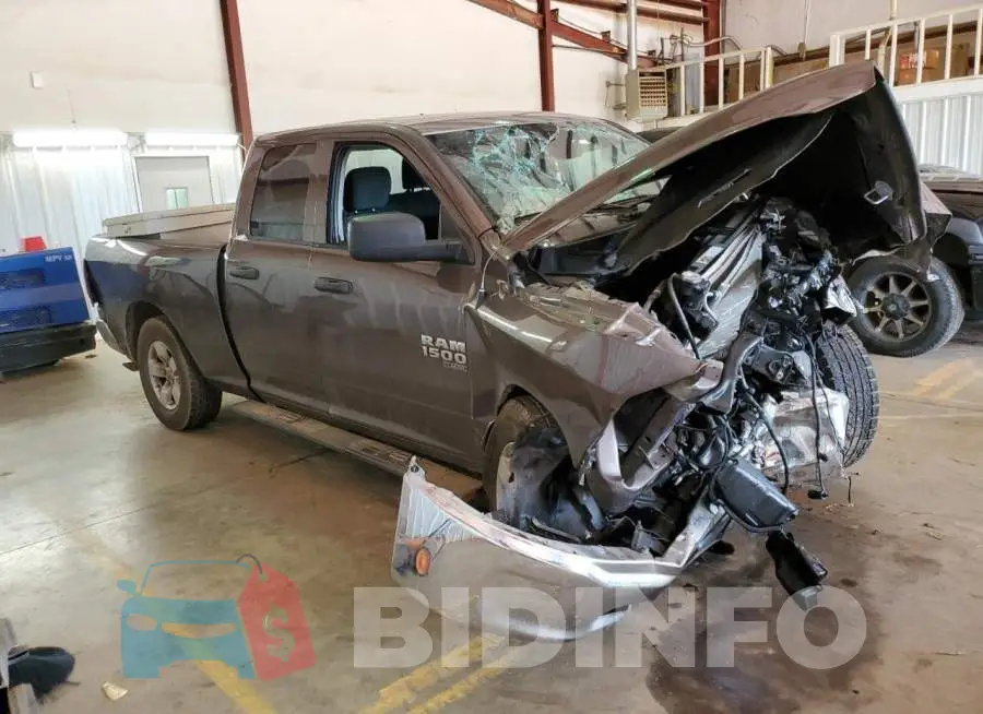 1C6RR6FG2MS508640 Photo# 4