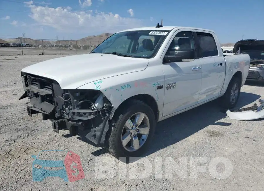 3C6RR6LT7HG716897 Photo# 1