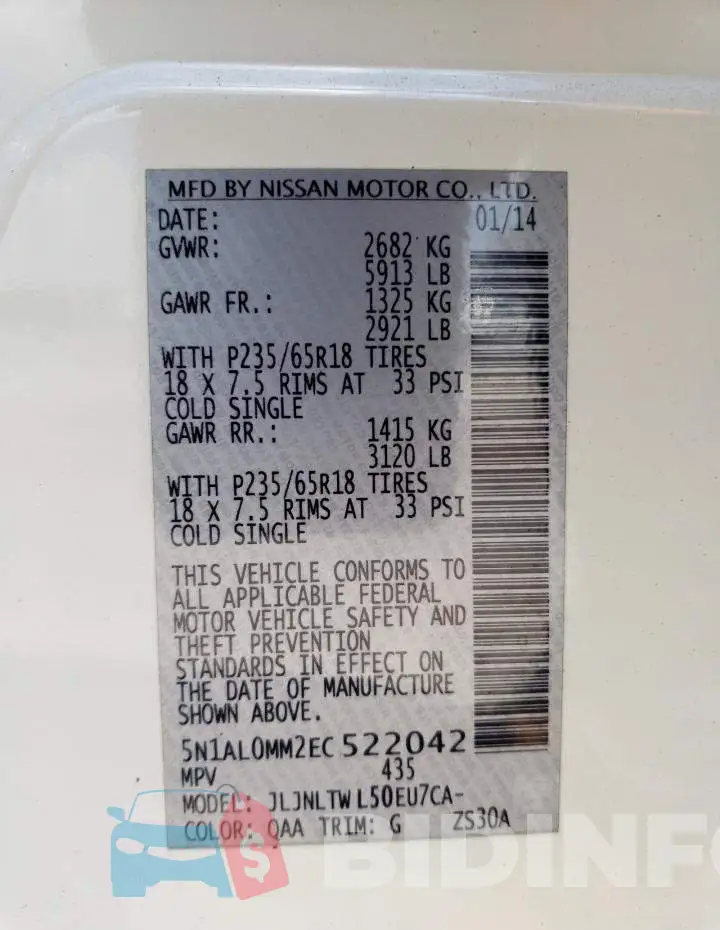 5N1AL0MM2EC522042 Photo# 12